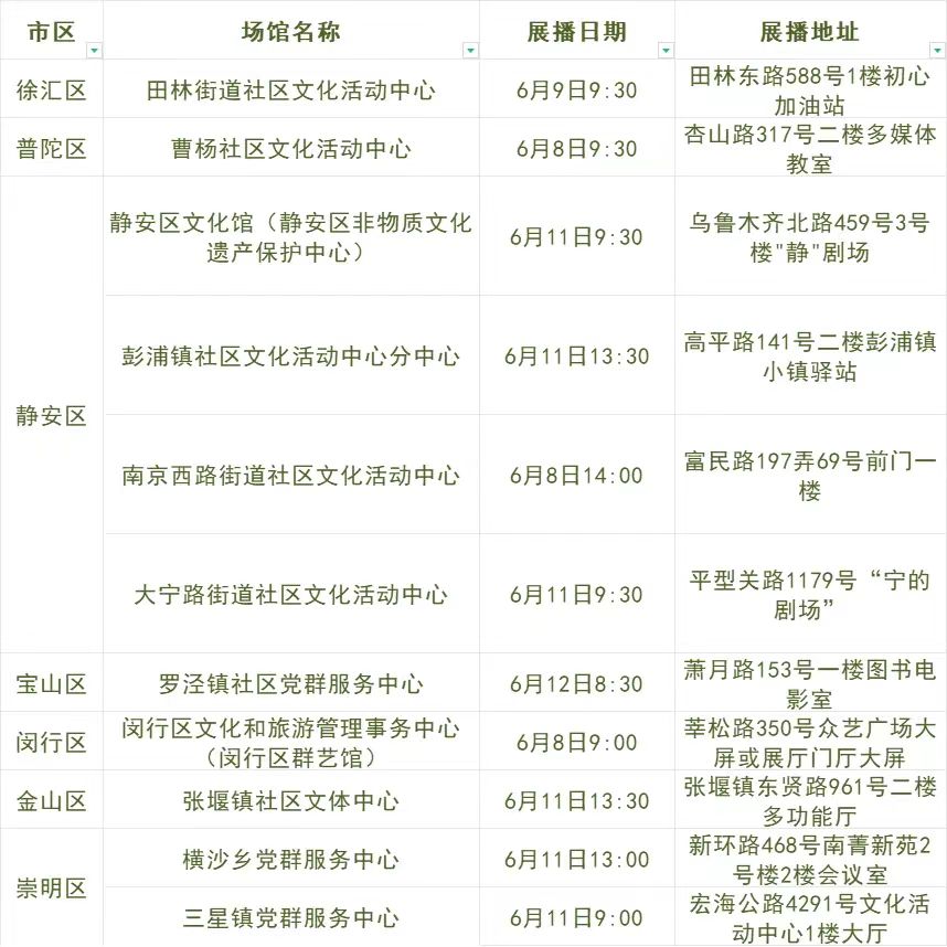 图4.jpg